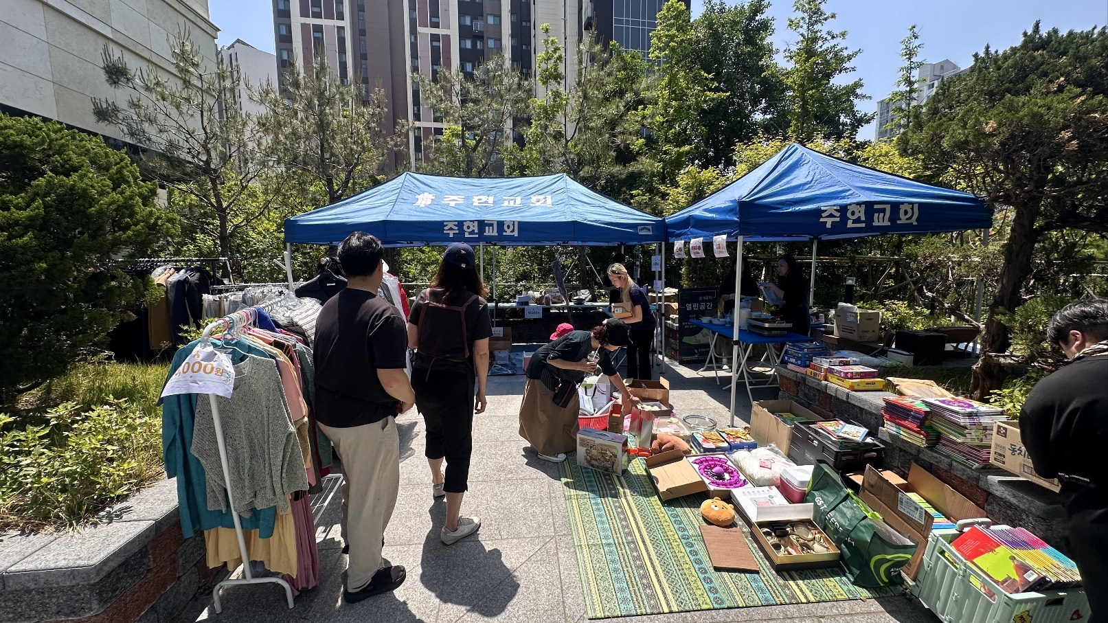청년부 아나바다 장터 사진 15