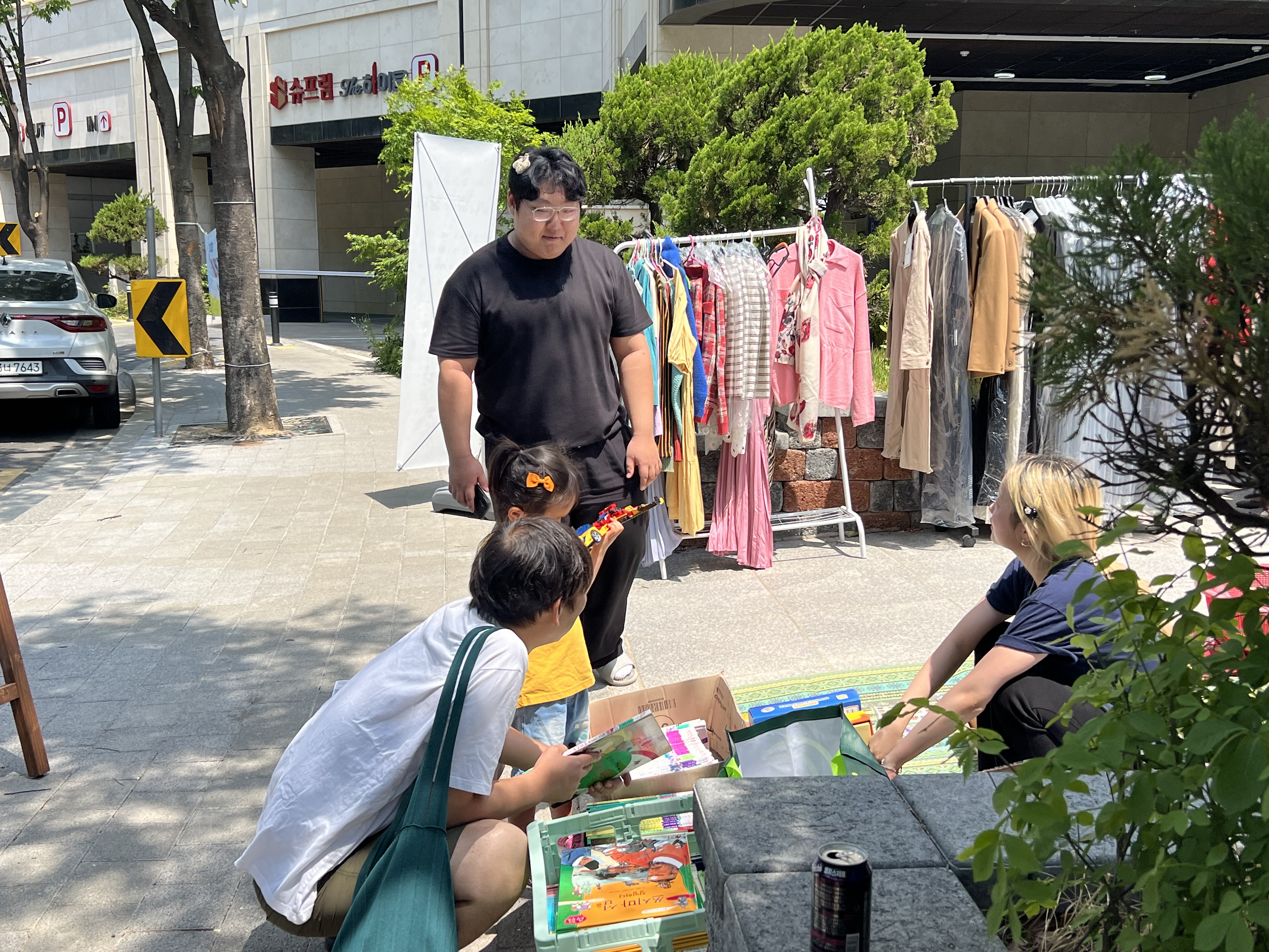 청년부 아나바다 장터 사진 5