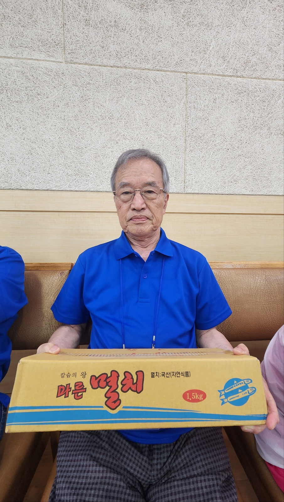 은빛 해피데이 사진 10