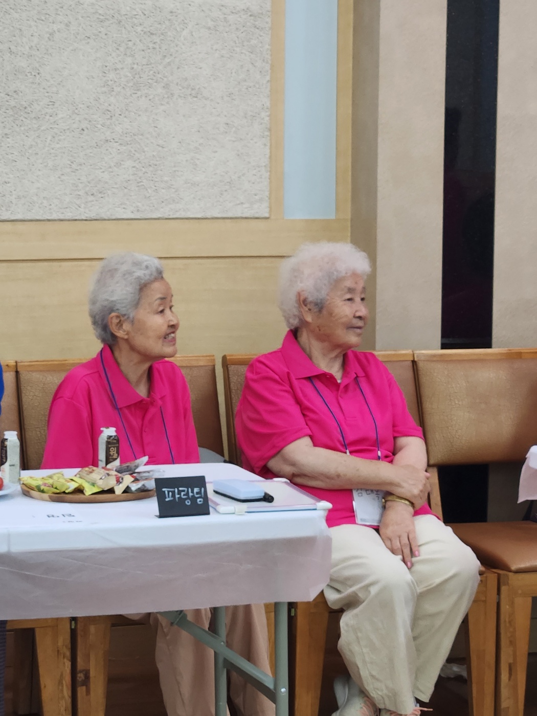 은빛 해피데이 사진 30
