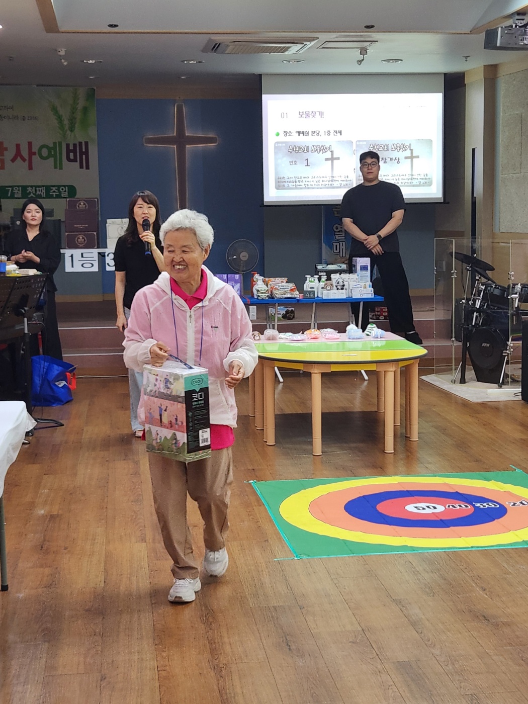 은빛 해피데이 사진 4