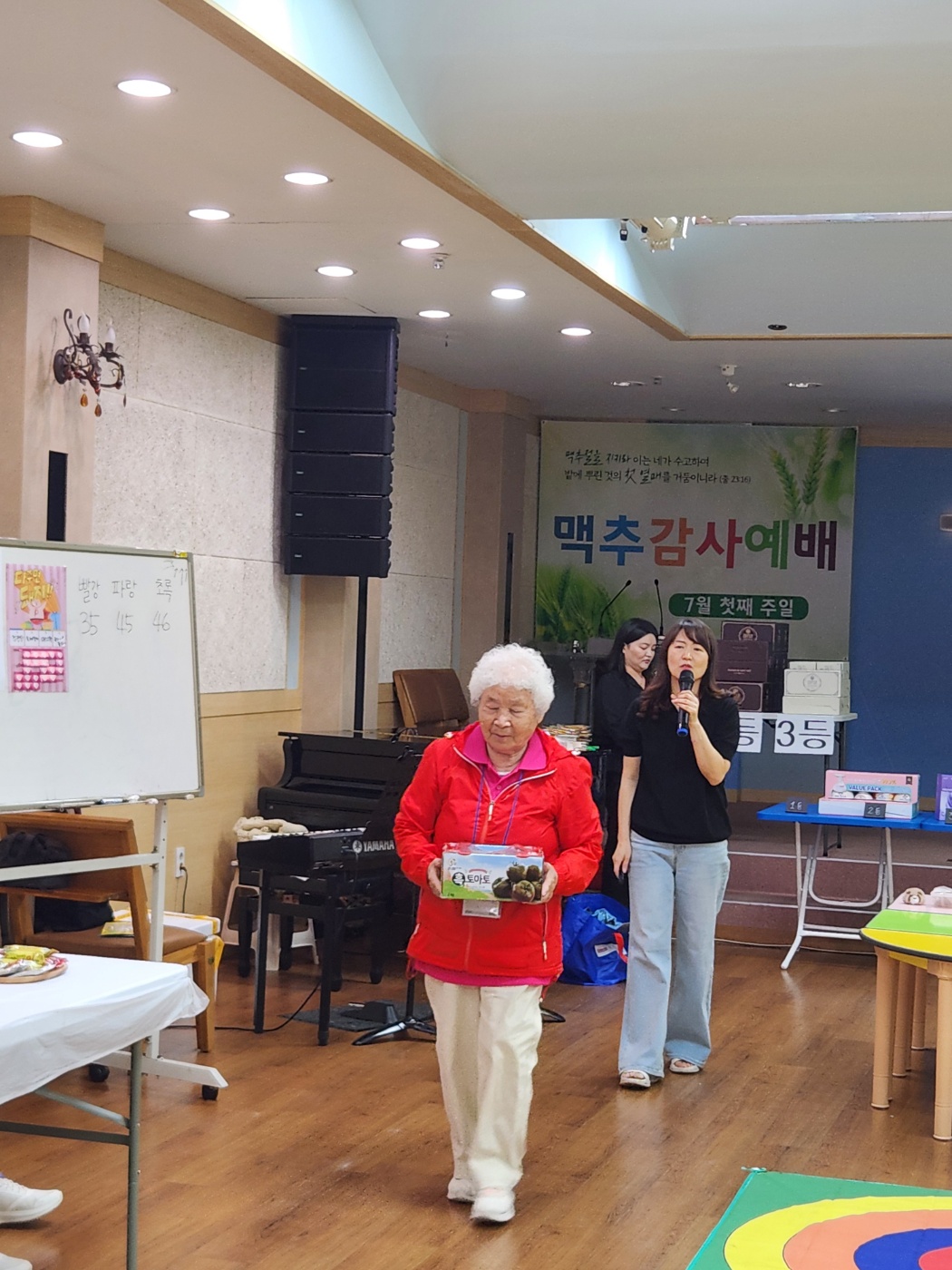 은빛 해피데이 사진 5