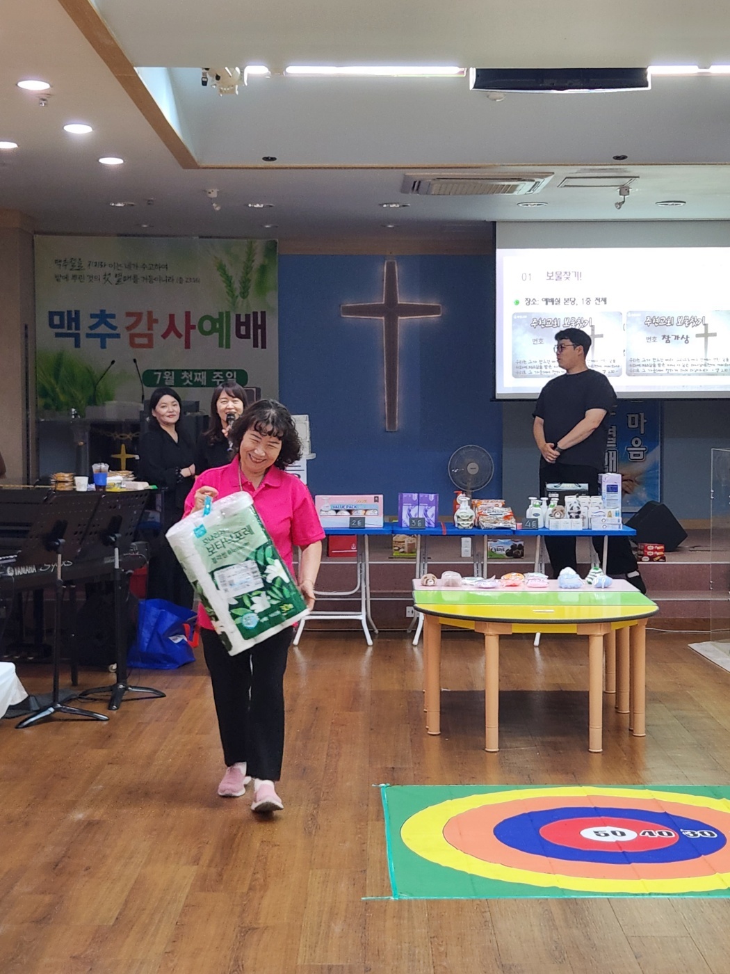 은빛 해피데이 사진 6