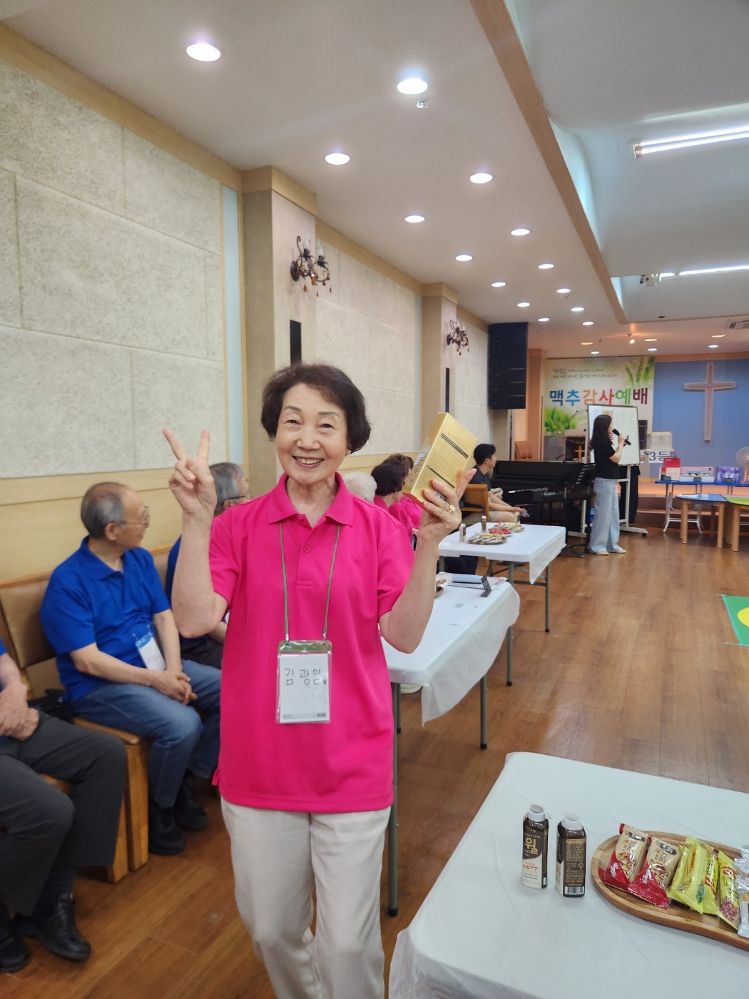 은빛 해피데이 사진 9